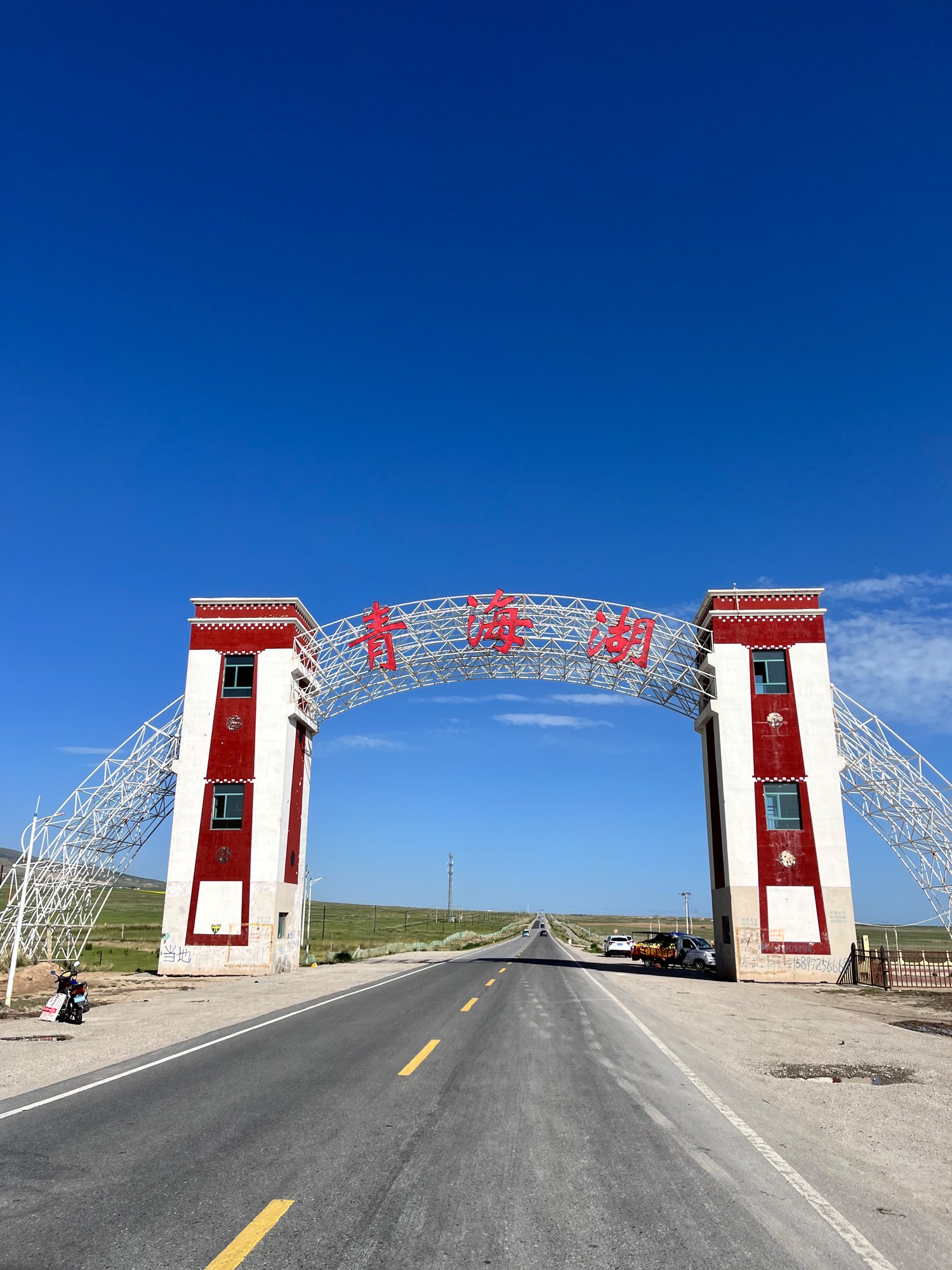 青海湖的拱门
