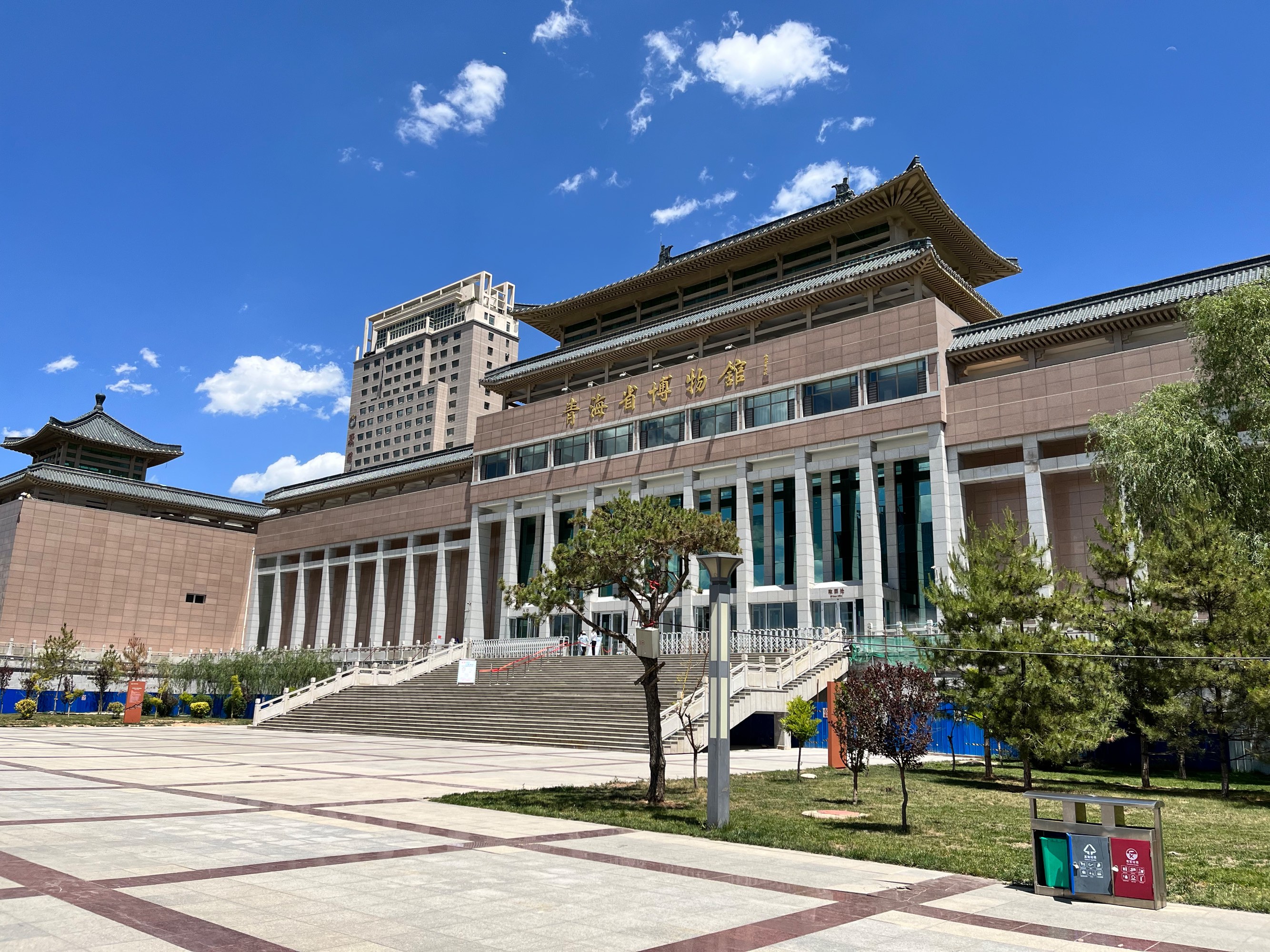 Qinghai Provincial Museum