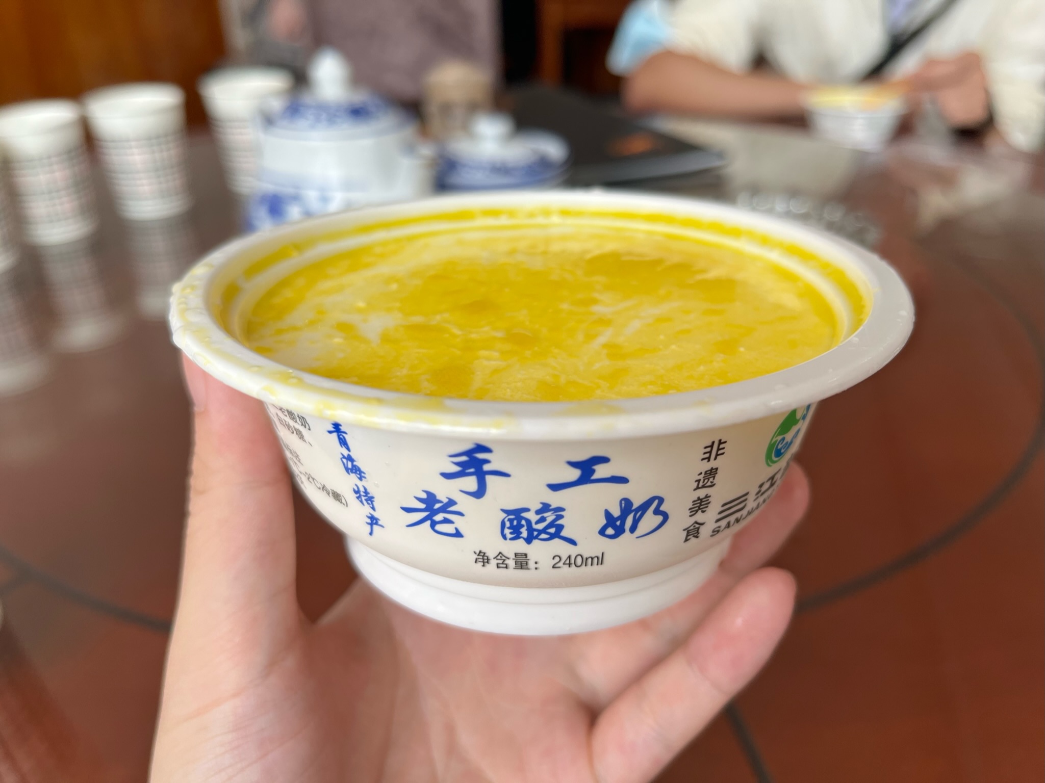 Qinghai old yogurt