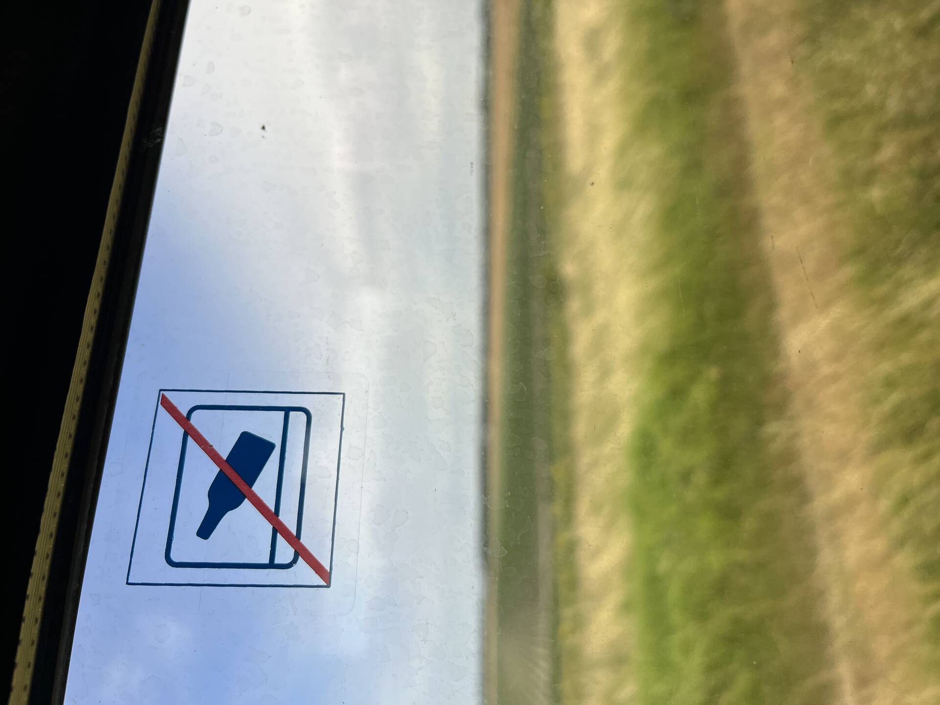 回程NS上的窗外风景，和禁止抛物的标志