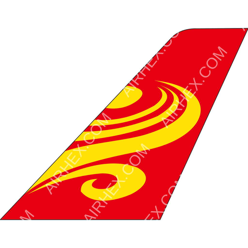 Hainan Airlines