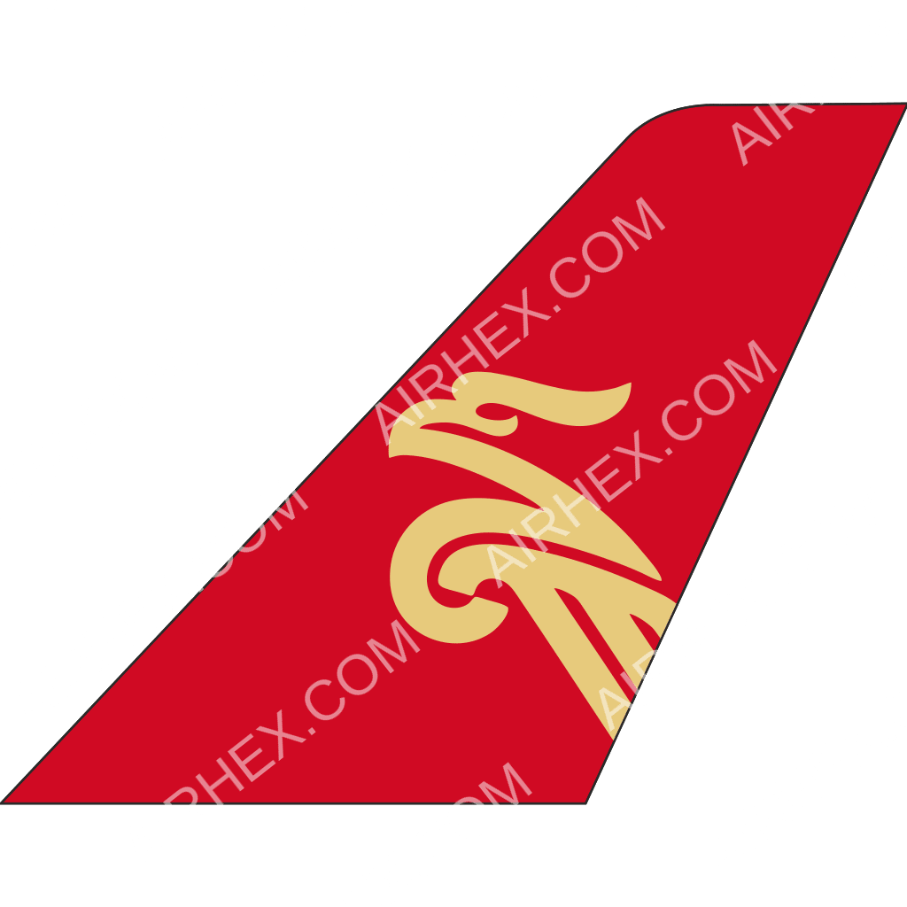 Shenzhen Airlines